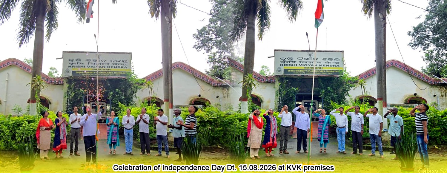 Krishi Vigyan Kendra Baragarh